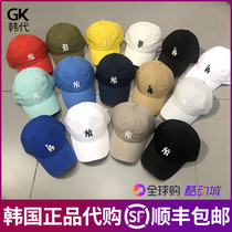 韩国mlb帽子新款小标软顶ny洋基队棒球帽可调节la男女鸭舌帽CP77