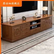 实木电视柜现代简约客厅全实木经济型储物高柜影视柜茶几组合家具
