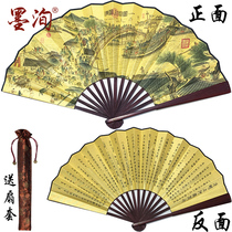 男士扇子折扇中国风特色礼品送老外国人礼物纪念品传统竹手工艺品