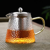 玻璃茶壶泡茶壶家用加厚耐高温功夫茶具套装煮茶壶茶漏一体单壶