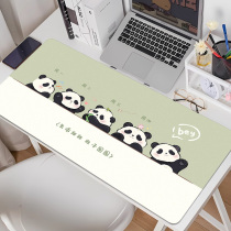 可爱熊猫超大鼠标垫办公游戏学习桌垫电脑键盘垫子防污皮革书桌垫