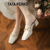 TATA PERKO联名女鞋中跟包头半拖鞋女夏高跟真皮穆勒凉拖鞋乐福鞋