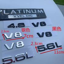 途乐y62车标 途岳英文字母标后尾箱叶子板V8排量改装高配途乐标志
