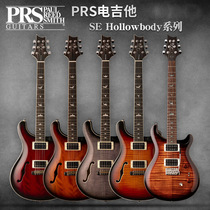 PRS 35周年SE Hollowbody II/Standard Custom 24单摇电吉他