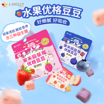 家禾丽韩国进口益生菌水果优格草莓冻干酸奶小溶豆儿童小零食辅食