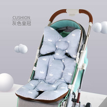 婴儿车垫推车坐垫秋冬棉垫四季通用宝宝加厚保暖纯棉靠垫餐椅垫