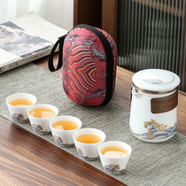 旅行茶具便捷式快客杯一壶五杯功夫茶壶泡茶套装户外小套定制LOGO