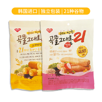 临期特价韩国进口爱宝乐园夹心谷物棒饱腹办公室小零食能量糙米卷