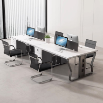 办公桌员工位职员桌椅组合办公室家具卡座简约现代单人屏风电脑桌