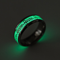 欧美饰品动漫游戏周边纪念品dota2标志夜光钛钢戒指男士个性指环