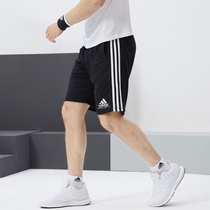 Adidas阿迪达斯2023新款夏季男装速干篮球宽松运动健身跑步短裤女