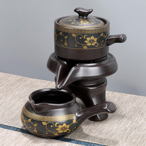 懒人石磨自动茶具套装防烫旋转茶壶陶瓷复古功夫家用茶杯配件盖子