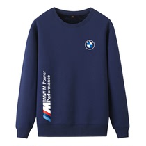 宝马BMW车标工作服卫衣定制男女汽车4s店销售加绒工装外套印logo