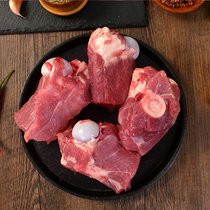 金锣国产猪肉4斤带肉猪棒骨猪大骨块煲汤食材