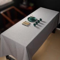 加大会议室桌布长方形台布中式桌旗纯色茶台布艺尺寸定制加宽加长