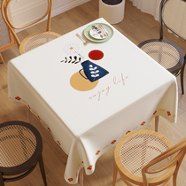 桌布正方形方桌桌布防水防油防烫免洗正方形台布方桌pvc桌垫高级
