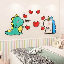 儿童卧室墙面装饰男女孩房间床头布置亚克力3d立体恐龙墙贴纸创意
