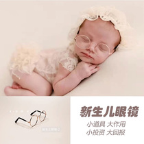 KD新生儿眼镜太阳镜墨镜镜框百天照道具婴儿满月宝宝百天拍摄饰品