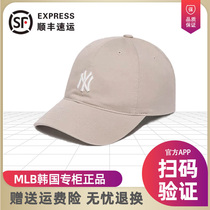 MLB正品2023新款棒球帽小标LA刺绣卡其色软顶经典CP77男女鸭舌帽