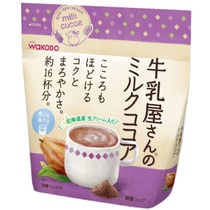 日本进口和光堂牛乳屋速溶牛奶可可奶茶冲饮休闲袋装零食
