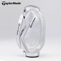 TaylorMade泰勒梅高尔夫球包新款男士golf立式便携大容量时尚球包