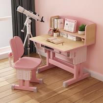 书桌书架一体家用中小学生写字桌卧室<em>儿童学习桌</em>椅课桌椅组合套装