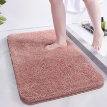 浴室吸水地垫家用卫生间门口防滑脚垫纯色地毯洗手间厚垫子可定制
