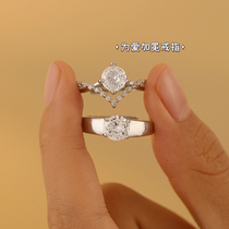 【为爱加冕】S925纯银戒指男女情侣对戒潮流单只小众设计节日礼物