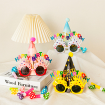 儿童男孩周岁生日帽眼镜套餐女宝生日快乐派对装饰品场景布置道具