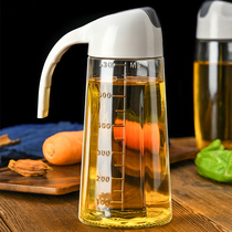 油罐壶日式厨房家用自动开合油壶套装调料瓶厨房不挂油玻璃大油瓶
