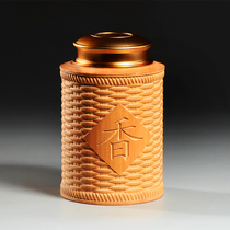 香榧木米粒铜盖红木茶叶罐中式茶道茶叶存储罐密封铜扣茶室家用