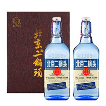 出口型小方瓶42永丰牌北京二锅头度蓝瓶清香型白酒500ml*2瓶礼盒