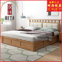 新中式全实木高箱床1.8白橡木家具1.5米双人收纳箱体储物床软包床