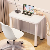 小桌子定制长40/50/60深70公分电脑桌单人小型家用简易书桌高80cm