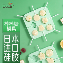 日本硅胶棒棒糖果模具家用食品宝宝奶酪棒自制材料专用级手工磨具