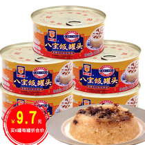 上海梅林八宝饭罐头350g*6罐豆沙糯米饭加热即食方便速食甜米饭
