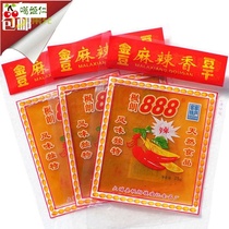1份30包客家特产大埔豆干枫朗888豆腐干广东梅州豆腐皮五香辣香