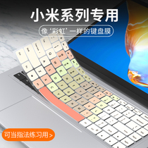 适用2022小米Redmi BookPro 15 14键盘膜Book Pro14 16笔记本Pro X 15 14电脑Pro15增强版Pro14键盘保护膜AIR