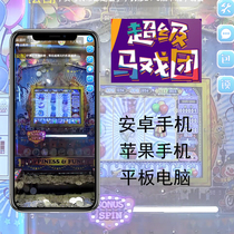 小丑推币机手机版线上超级马戏团电玩城超级魔术师游戏机苹果版
