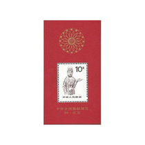 普24M甲1989中华全国集邮展览普通邮票北京红佛小型张 红菩萨邮票
