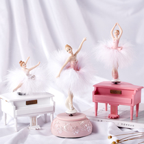 女孩旋转芭蕾舞音乐盒钢琴八音盒女生创意可爱结婚生日情人节礼物