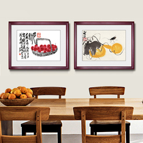 新中式齐白石虾水墨装饰画客厅餐厅饭厅墙壁水果挂画玄关卧室国画