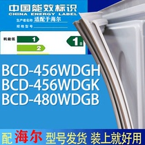 适用海尔冰箱BCD-456WDGH 456WDGK 480WDGB门密封条胶条吸力磁条
