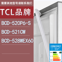 适用TCL冰箱BCD-520P6-S 521CW 528WEX60门密封条胶条圈