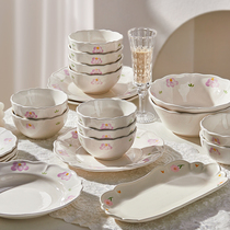 釉下彩碗碟套装家用碗2024新款餐具套装高级感陶瓷碗盘子碗筷碗具