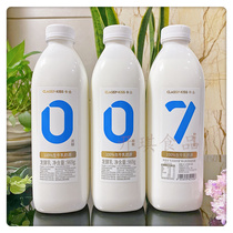 卡士新品桶装原味0添加0蔗糖酸奶007七种益生菌969g家庭装冷藏
