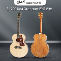 Gibson吉普森美产 SJ-200 Koa Orpheum 原声全单电箱民谣木吉他