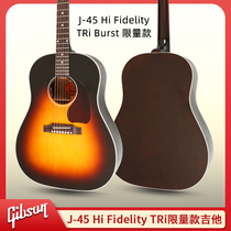 Gibson吉普森J-45 Hi Fidelity TRi Burst限量美产全单民谣木吉他