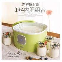 110V酸奶机多家能发酵机台湾日本家用玻璃内胆智能恒温纳豆米酒机