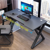 电脑台式桌科技感电竞桌120x60办公w桌子1米长8m宽家用简易书桌